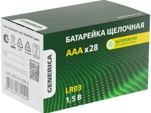1777257