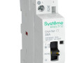 Контактор 2п City9 Set 2НО 20А AC 230В-230В SE C9C32220