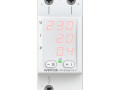 Реле напряжения VIP-63 red многофункц. Welrok 4660251140342