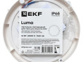 Светильник светодиодный ЖКХ ДПО-1003 12Вт 4000К IP65 круг LUMA EKF BKL-1003-R-12-4000