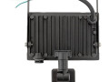 Прожектор светодиодный СДО-3004 50Вт 6500К IP54 с инфракрасным датчиком движения EKF FLL-3004-50D-6500