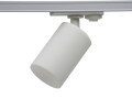 Светильник трековый PTR 36 WH GU10 IP20 230В под лампу бел. JazzWay 5049208