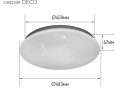 Светильник светодиодный DECO ГЛОРИЯ 70Вт 6500К 6300лм 230В 483х67мм IN HOME 4690612052472