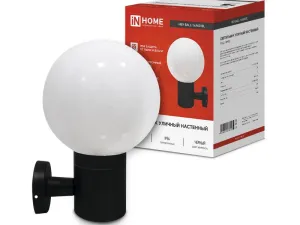 1795645