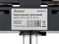 Светильник трековый ARTLINE поворотный 85х85х55мм. GX53 230В алюм. 4кв.м хром. Ritter 59859 0