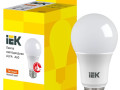 Лампа светодиодная Alfa 15Вт A60 грушевидная 3000К E27 230В (6шт) IEK LLA-A60-15-230-30-E27-6
