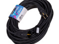 Удлинитель-шнур 1х30м 16А IP44 250В 4кВт черн. каучук КГ 3х2.5 УХз16 Россия КОСМОС YSHKsm30m-1g(16A)KG