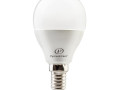 Лампа светодиодная RS LED G45 E14 8W 220-240V 8Вт шар матовая 2700К тепл. бел. E14 800лм 220-240В Ra90 Русский Свет 15010445052