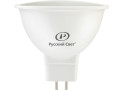 Лампа светодиодная RS LED GU5.3 5W 220-240V 5Вт рефлектор матовая 4000К нейтр. бел. GU5.3 500лм 220-240В Ra90 Русский Свет 15011345067