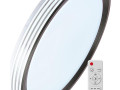 Светильник светодиодный PREMIUM AFINA 75Вт 230В 3000-6500К 6000лм IP40 485х90мм настенно-потолочный управляемый с пультом ДУ КОСМОС KSAfin75W