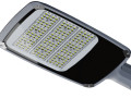 Светильник светодиодный 95 250 NSF-PW9-150-5K-C-LED уличный КСС косинусная NAVIGATOR 95250