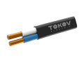 Кабель TOKOV ELECTRIC ППГ-Пнг(А)-HF 2х1.5 ОК (N) 0.66кВ (м) ТХМ00409107