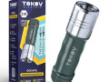 Фонарь ручной на батарейках PC/ABS TOKOV ELECTRIC TKE-RF-B-03