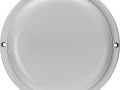 Светильник светодиодный 90 590 OBL-R4-15-6.5K-WH-IP65-LED-SNRV с оптико-акустическим датчиком ОНЛАЙТ 90590
