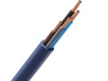Кабель Русский Свет КГВВнг(А)-LS 4х1 (N) 380/660-2 (м) 10019