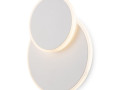 Светильник Siala 10Вт IP20 бра настен. Freya FR10025WL-L10W