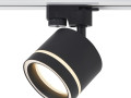 Светильник трековый Flip 15Вт GX53х1 IP20 Voltega VGL7191DLT-01B