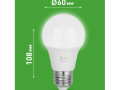 Лампа светодиодная GREEN LINE A60-12W-840-E27 GL 12Вт груша 4000К яркий свет бел. E27 Эра Б0067107