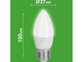 Лампа светодиодная GREEN LINE B35-10W-840-E27 GL 10Вт свеча 4000К яркий свет бел. E27 Эра Б0067096
