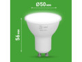 Лампа светодиодная GREEN LINE MR16-10W-840-GU10 GL 10Вт софит 4000К яркий свет бел. GU10 Эра Б0066993
