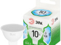 Лампа светодиодная GREEN LINE MR16-10W-840-GU5.3 GL 10Вт софит 4000К яркий свет бел. GU5.3 Эра Б0067064