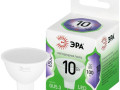 Лампа светодиодная GREEN LINE MR16-10W-865-GU5.3 GL 10Вт софит 6500К свет холод. GU5.3 Эра Б0066997