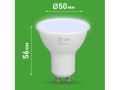 Лампа светодиодная GREEN LINE MR16-8W-865-GU10 GL 8Вт софит 6500К свет холод. GU10 Эра Б0067085