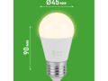 Лампа светодиодная GREEN LINE P45-15W-830-E27 GL 15Вт шар 3000К свет тепл. E27 Эра Б0067038