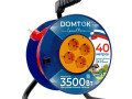 Удлинитель на катушке 4х40м с заземл. 16А IP20 3.5кВт ПВС 3х1.5 DOMTOK 2451
