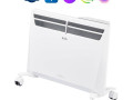 Конвектор электрический Evolution Digital Inverter BEC/EVI4-1500 Ballu НС-1509539