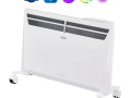 Конвектор электрический Evolution Digital Inverter BEC/EVI4-2500 Ballu НС-1509538