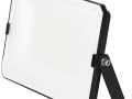Прожектор светодиодный СДО FL ECO 50W 740 G4 уличный матов. стекло алюм. черн. LEDVANCE 4099854400117