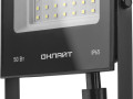 Прожектор светодиодный 90 687 OFL-02-50-6.5K-BL-IP65-LED 50Вт 6500К IP65 4000лм с датчиком движения черн. ОНЛАЙТ 90687