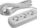 Удлинитель 3х2м без заземл. 10А IP20 90 507 OPE-S-03-200-X-2x1 бел. ОНЛАЙТ 90507