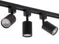 Комплект трековой системы TRACK BUNDLE 840 BK 15Вт 3хGU10 4000К IP20 1500лм бел. OSRAM 4607194231607