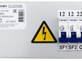 Ящик с понижающим трансформатором ЯТП 0.25 230/36 (3 авт. выкл.) IP31 TOKOV ELECTRIC TKE-TT13-36-250