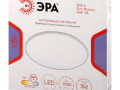 Светильник светодиодный Классик SPB-6 Slim Mystery 45W-5К 45Вт 5000К без ДУ Эра Б0069768