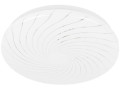 Светильник светодиодный SPB-6 Slim Mira 18W-4K 18Вт 4000К IP20 1350лм без ДУ Эра Б0071131