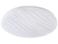 Светильник светодиодный Классик SPB-6 WH 70W-6.5K Slim 4 70Вт 6500К IP20 5250лм без ДУ Эра Б0071164