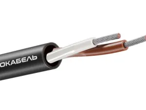 2060925