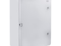 Корпус ударопрочный ЩМПп 500х350х190 IK10 IP65 АБС пластик PRIZMA TOKOV ELECTRIC TKE-PZ-PB05-IK10-IP65