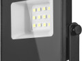 Прожектор светодиодный 90 844 OFL-03-20-6.5K-BL-IP65-LED 20Вт IP65 6500К 1600лм черн. ОНЛАЙТ 90844