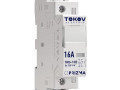 Контактор модульный 18мм 16А 230В АС 1НО 1НЗ PRIZMA TOKOV ELECTRIC TKE-PZ-MC-1-16-230-11