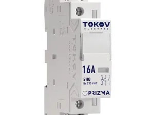 2066882