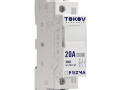 Контактор модульный 18мм 25А 230В АС 1НО 1НЗ PRIZMA TOKOV ELECTRIC TKE-PZ-MC-1-25-230-11