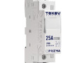 Контактор модульный 18мм 25А 230В АС 2НО PRIZMA TOKOV ELECTRIC TKE-PZ-MC-1-25-230-20