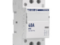 Контактор модульный 36мм 40А 230В АС 2НО PRIZMA TOKOV ELECTRIC TKE-PZ-MC-2-40-230-20