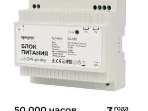 2079429