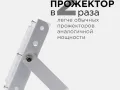 2079517