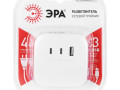 Разветвитель 4-м SP-4-3USBAC-W + 3 USB A+C со шторками 10А бел. Эра Б0069083